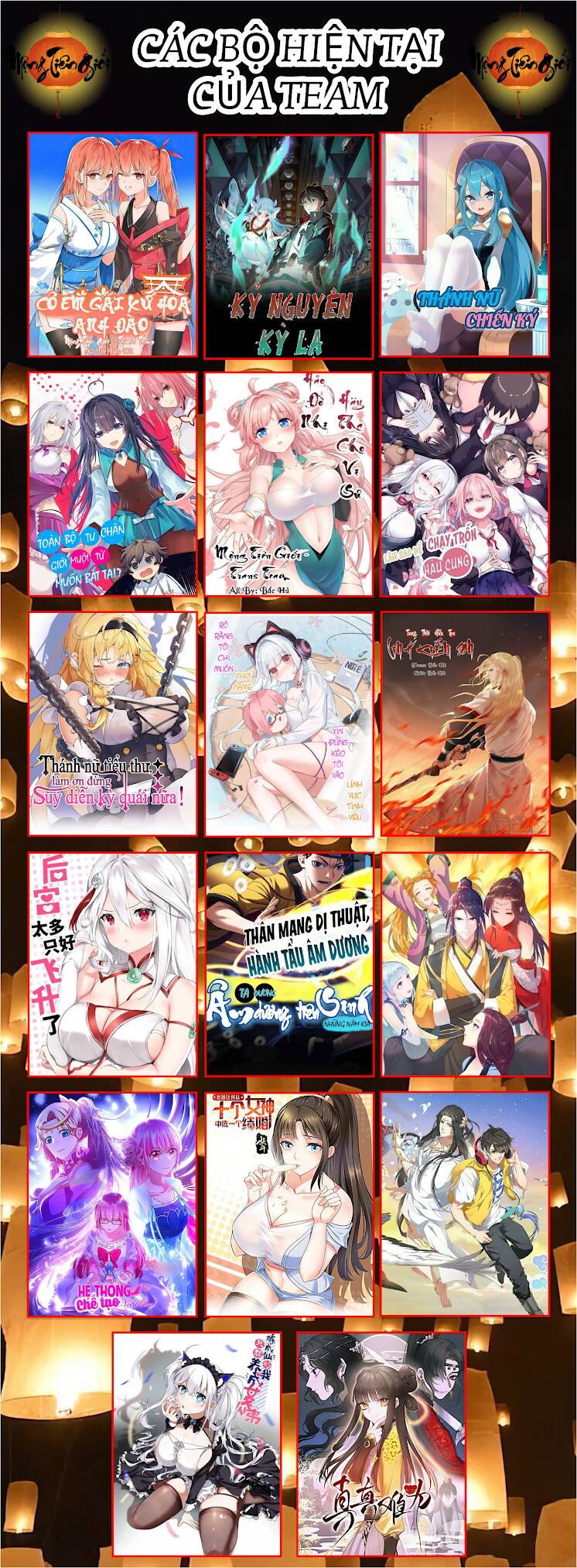 Tung Tiền Hữu Tọa Linh Kiếm Sơn Chap 586 - Next Chap 587