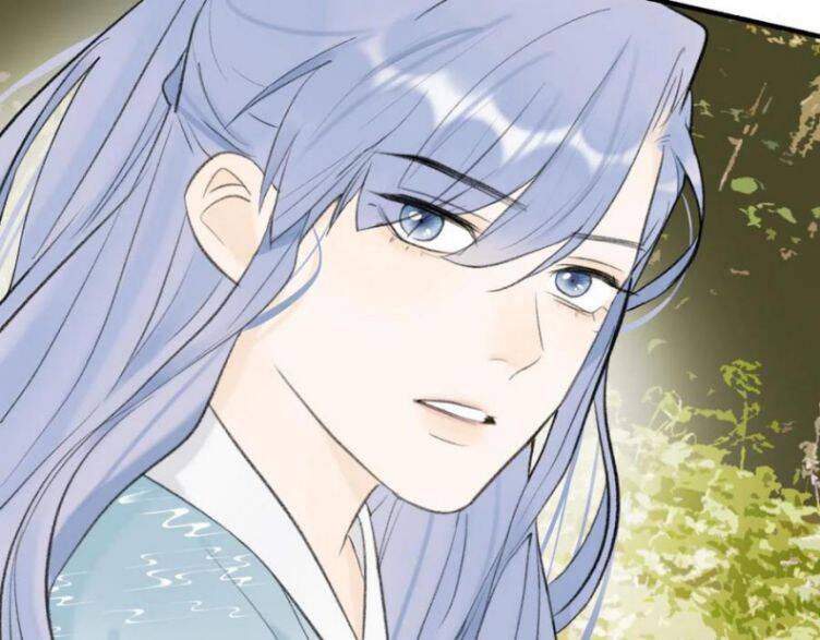 Tướng Quân, Cẩn Thận Chó Dữ Chap 39 - Next Chap 40