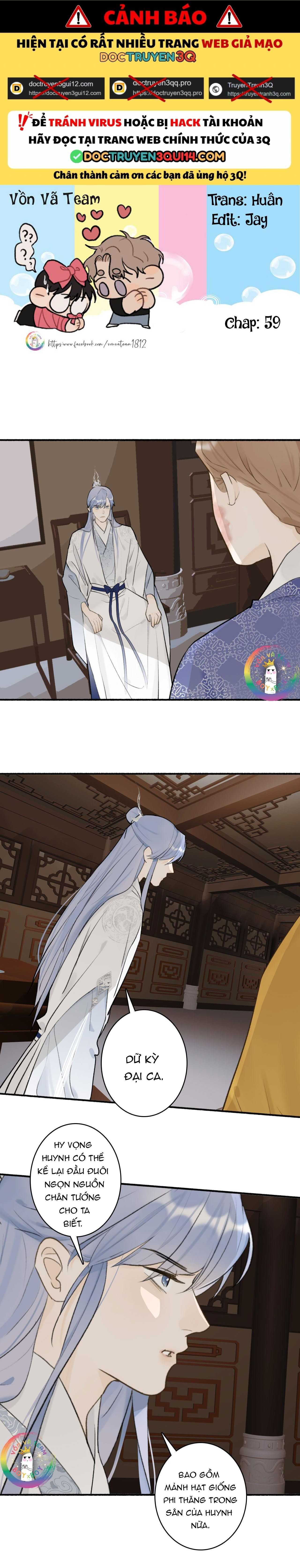 Tướng Quân, Cẩn Thận Chó Dữ Chap 59 - Next Chap 60