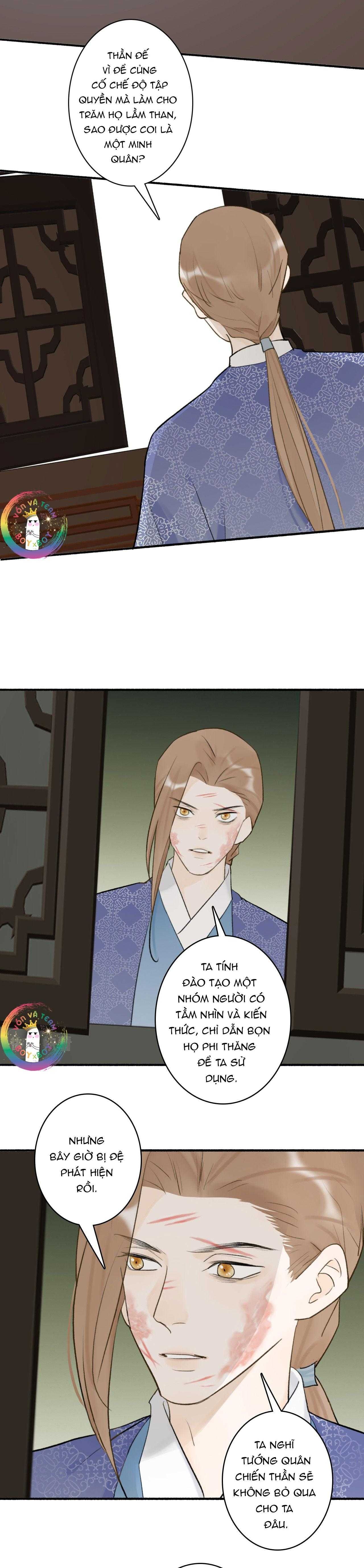 Tướng Quân, Cẩn Thận Chó Dữ Chap 59 - Next Chap 60