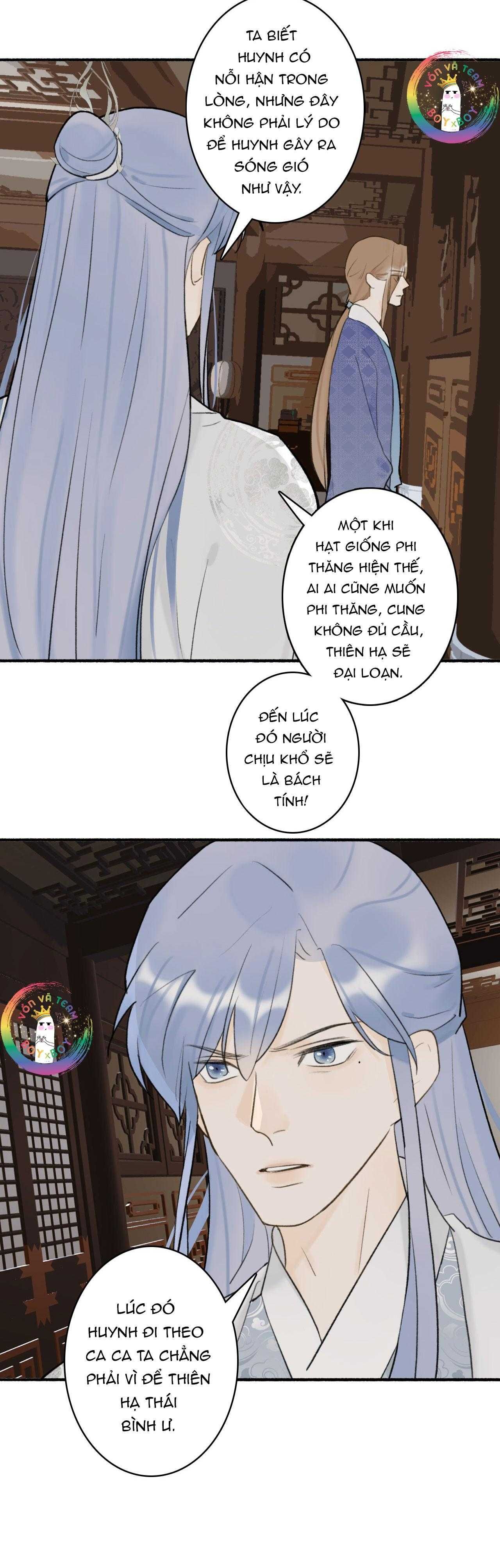 Tướng Quân, Cẩn Thận Chó Dữ Chap 59 - Next Chap 60