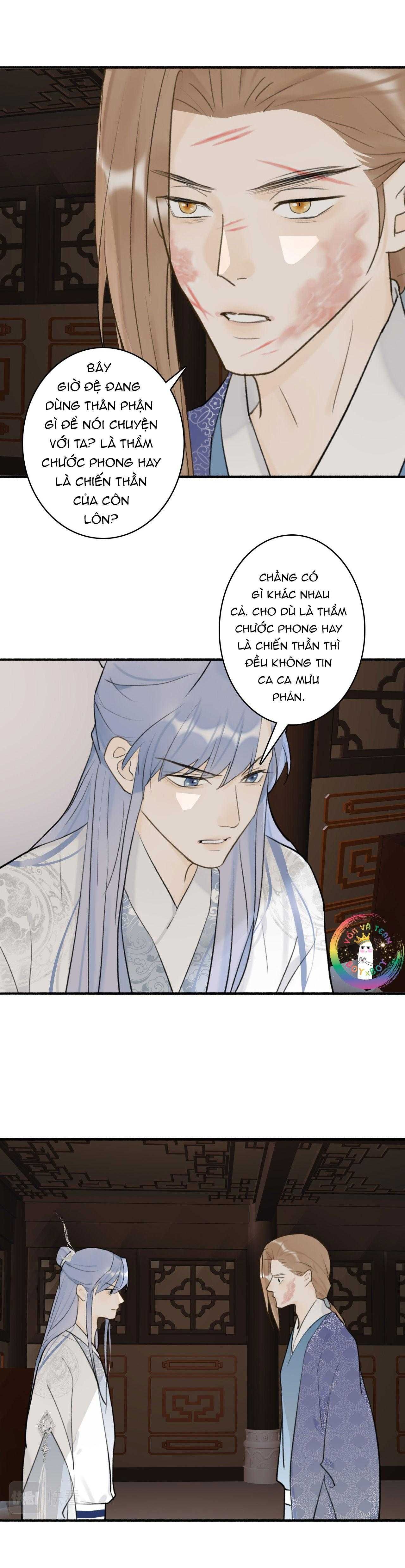 Tướng Quân, Cẩn Thận Chó Dữ Chap 59 - Next Chap 60