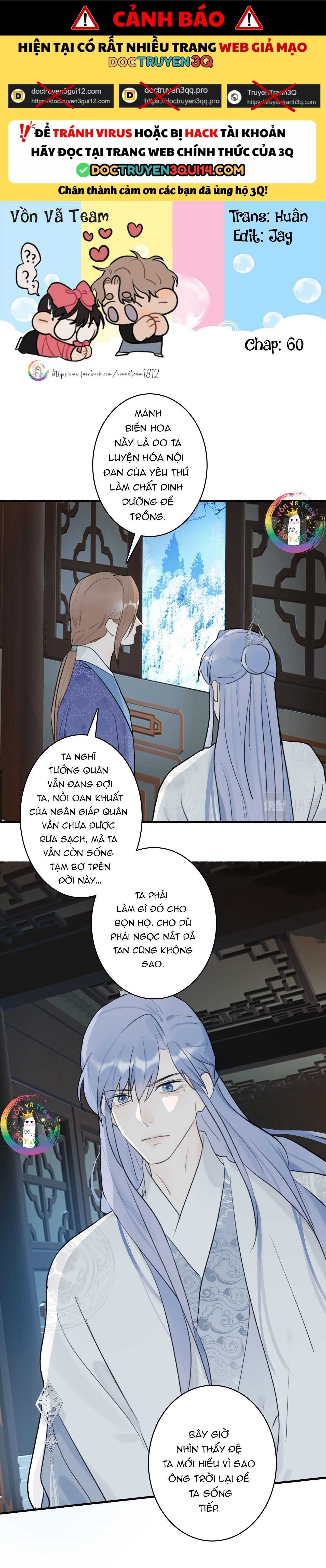 Tướng Quân, Cẩn Thận Chó Dữ Chap 60 - Next Chap 61