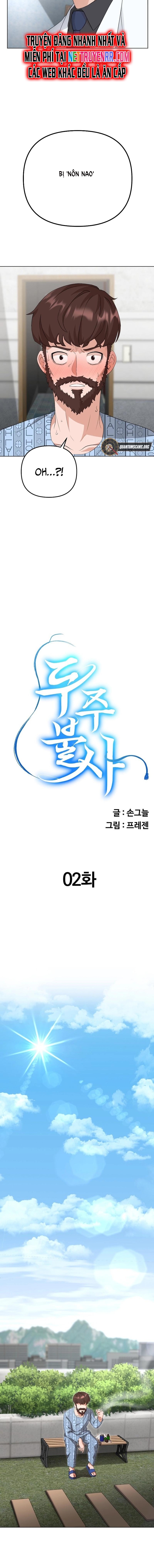 Tuý Quyền Bất Tử Chap 2 - Next Chap 3