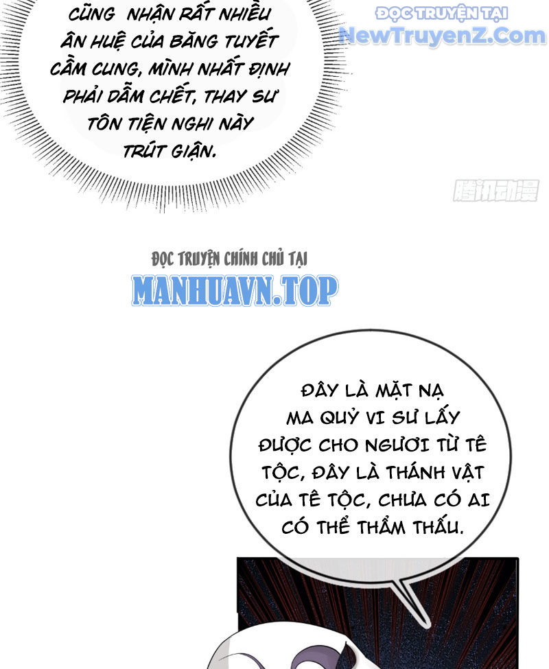 Tùy Tùng Của Nữ Phản Diện Chap 156 - Next Chap 157