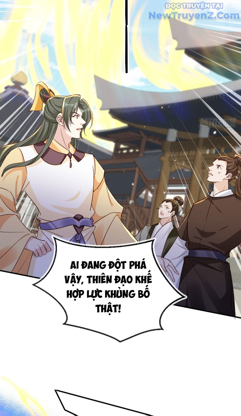 Tùy Tùng Của Nữ Phản Diện Chap 158 - Next Chap 159