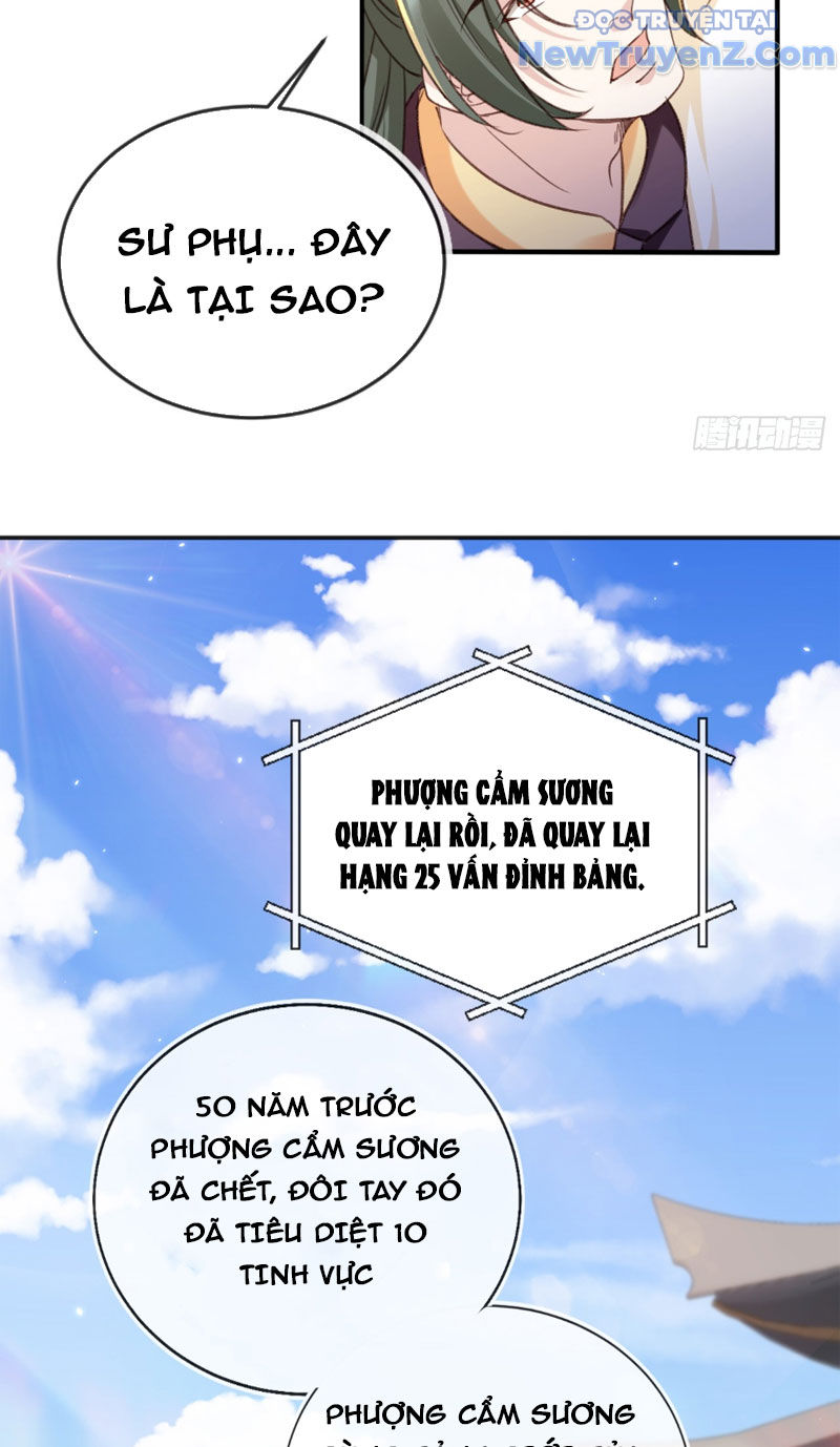 Tùy Tùng Của Nữ Phản Diện Chap 158 - Next Chap 159