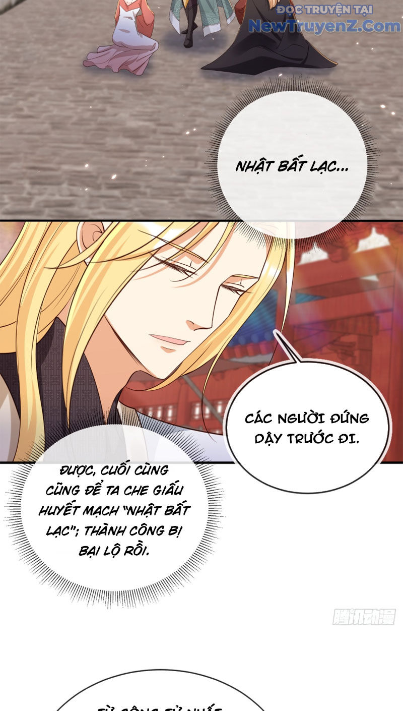 Tùy Tùng Của Nữ Phản Diện Chap 161 - Next Chap 162
