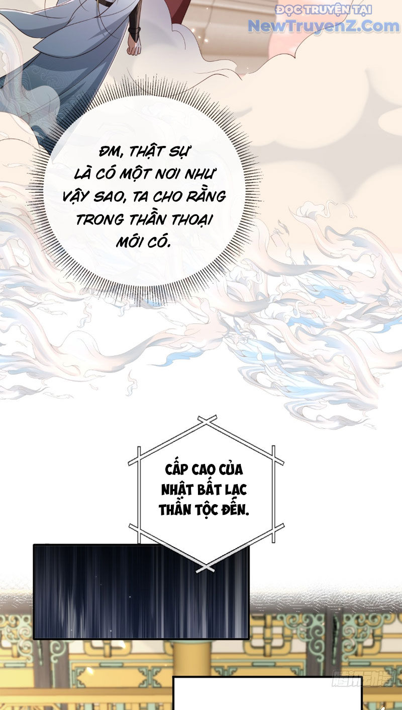 Tùy Tùng Của Nữ Phản Diện Chap 161 - Next Chap 162