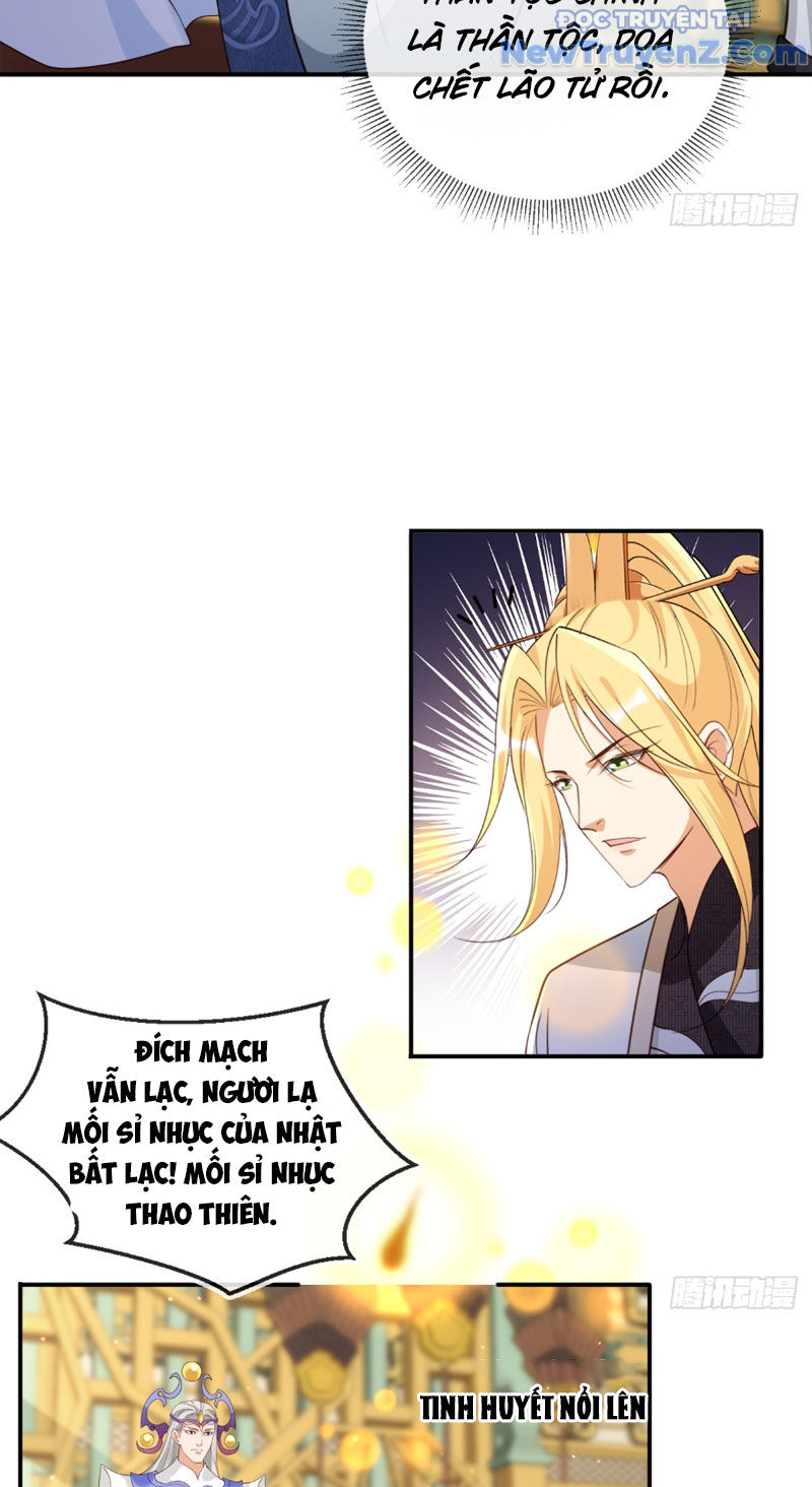 Tùy Tùng Của Nữ Phản Diện Chap 161 - Next Chap 162