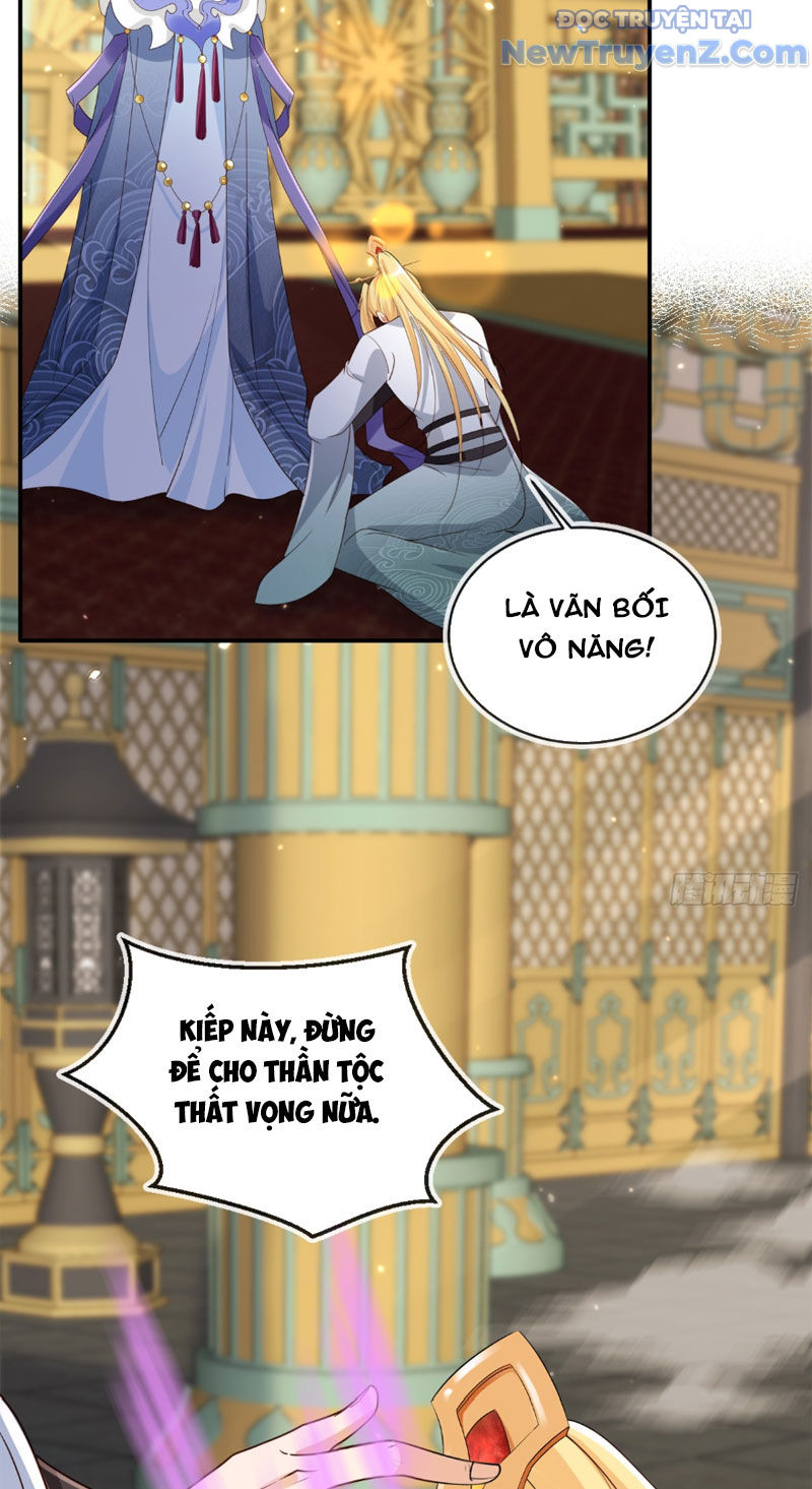 Tùy Tùng Của Nữ Phản Diện Chap 161 - Next Chap 162