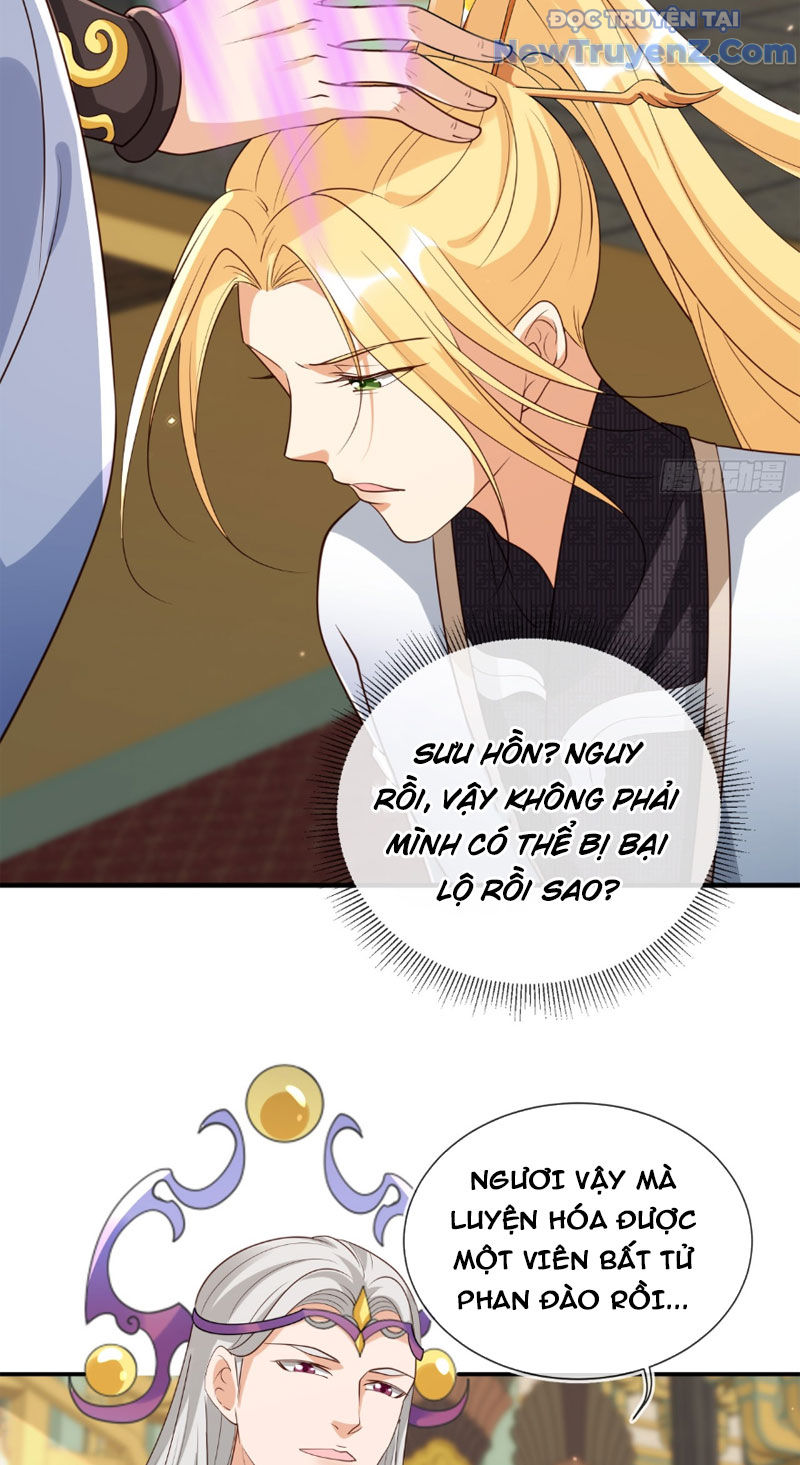 Tùy Tùng Của Nữ Phản Diện Chap 161 - Next Chap 162