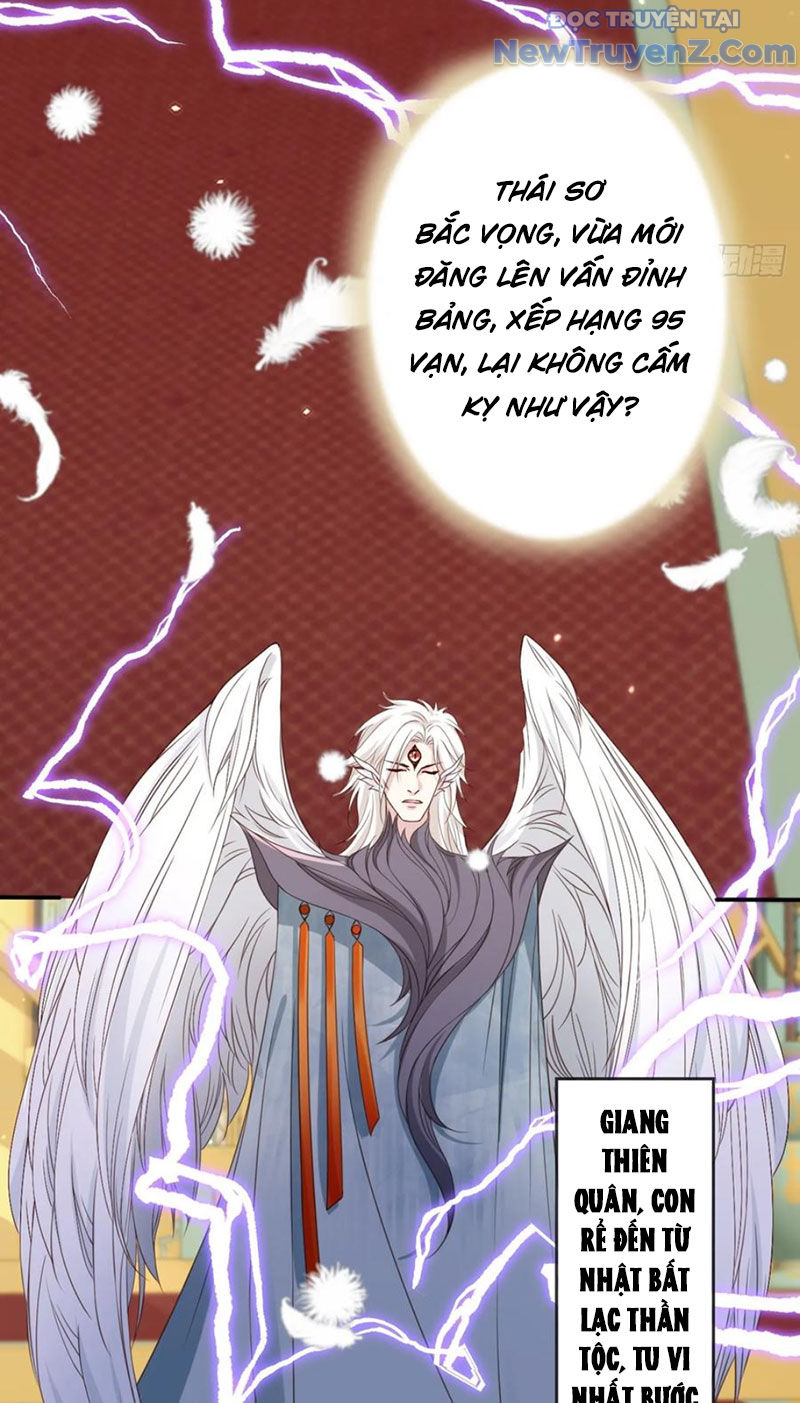 Tùy Tùng Của Nữ Phản Diện Chap 162 - Next Chap 163