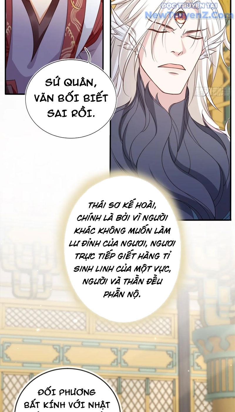 Tùy Tùng Của Nữ Phản Diện Chap 162 - Next Chap 163