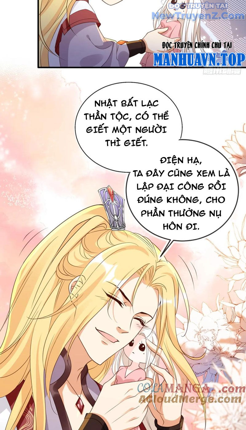 Tùy Tùng Của Nữ Phản Diện Chap 162 - Next Chap 163
