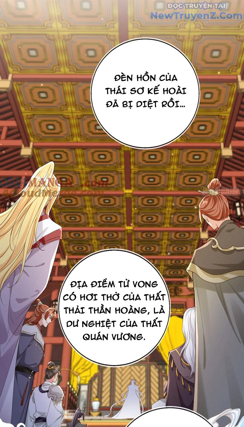 Tùy Tùng Của Nữ Phản Diện Chap 162 - Next Chap 163