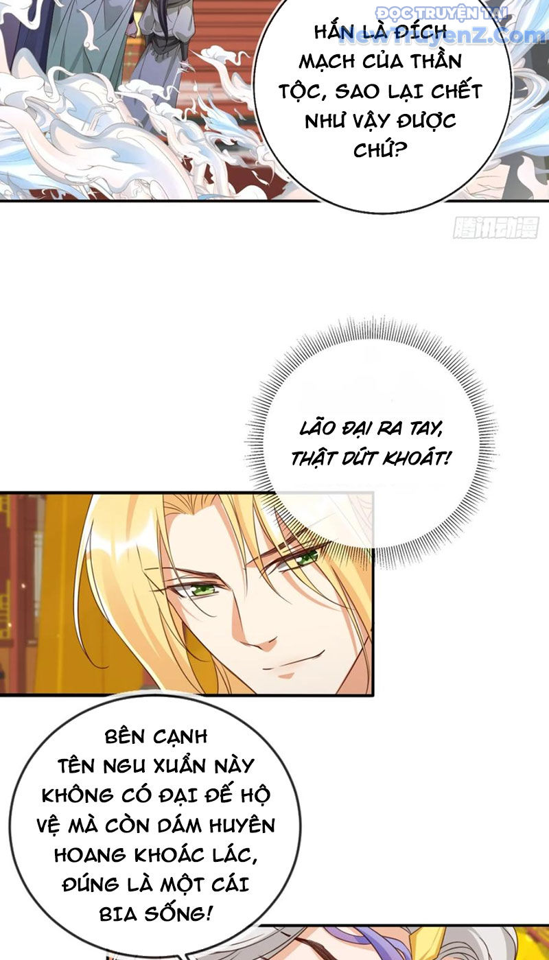 Tùy Tùng Của Nữ Phản Diện Chap 162 - Next Chap 163