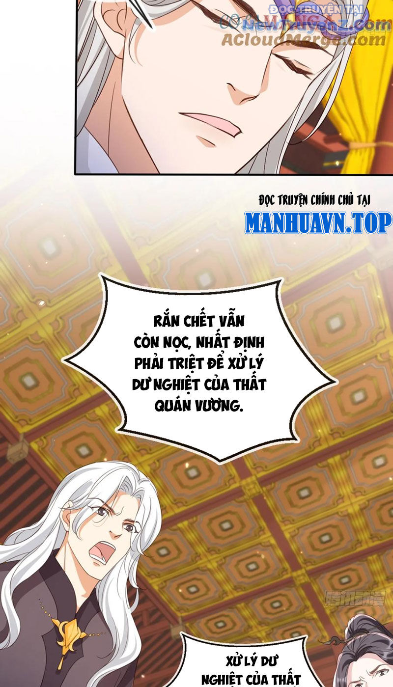 Tùy Tùng Của Nữ Phản Diện Chap 162 - Next Chap 163