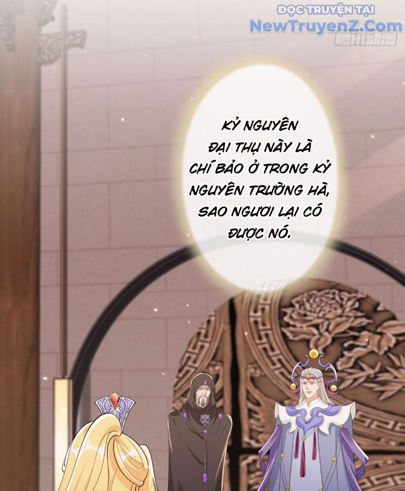 Tùy Tùng Của Nữ Phản Diện Chap 164 - Next Chap 165