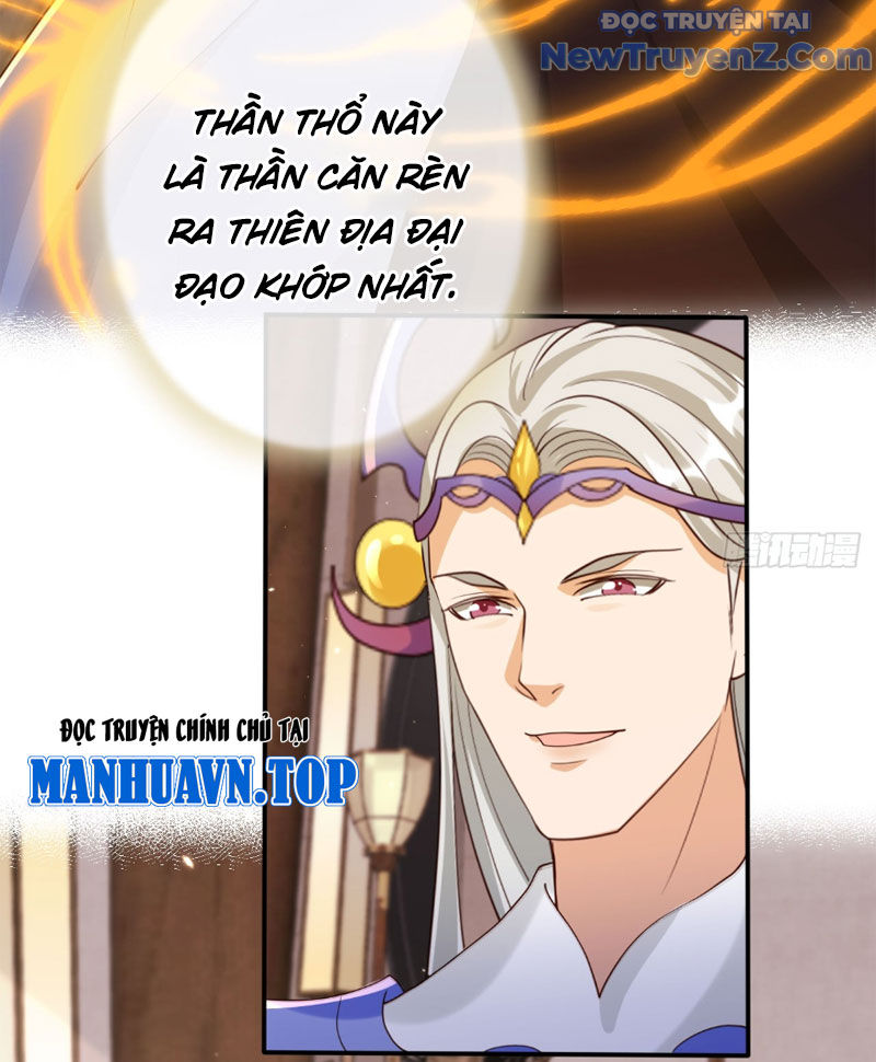 Tùy Tùng Của Nữ Phản Diện Chap 164 - Next Chap 165