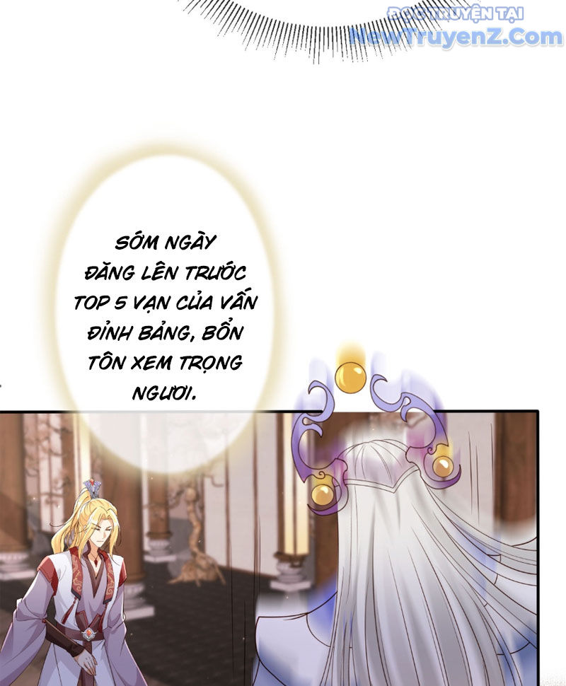 Tùy Tùng Của Nữ Phản Diện Chap 164 - Next Chap 165