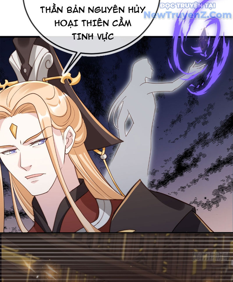 Tùy Tùng Của Nữ Phản Diện Chap 164 - Next Chap 165