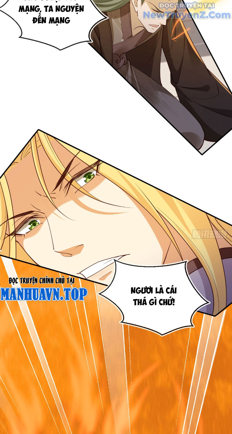 Tùy Tùng Của Nữ Phản Diện Chap 165 - Next Chap 166