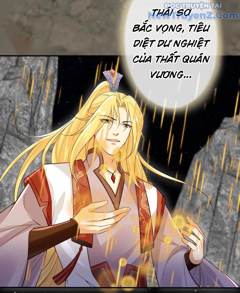 Tùy Tùng Của Nữ Phản Diện Chap 166 - Next Chap 167