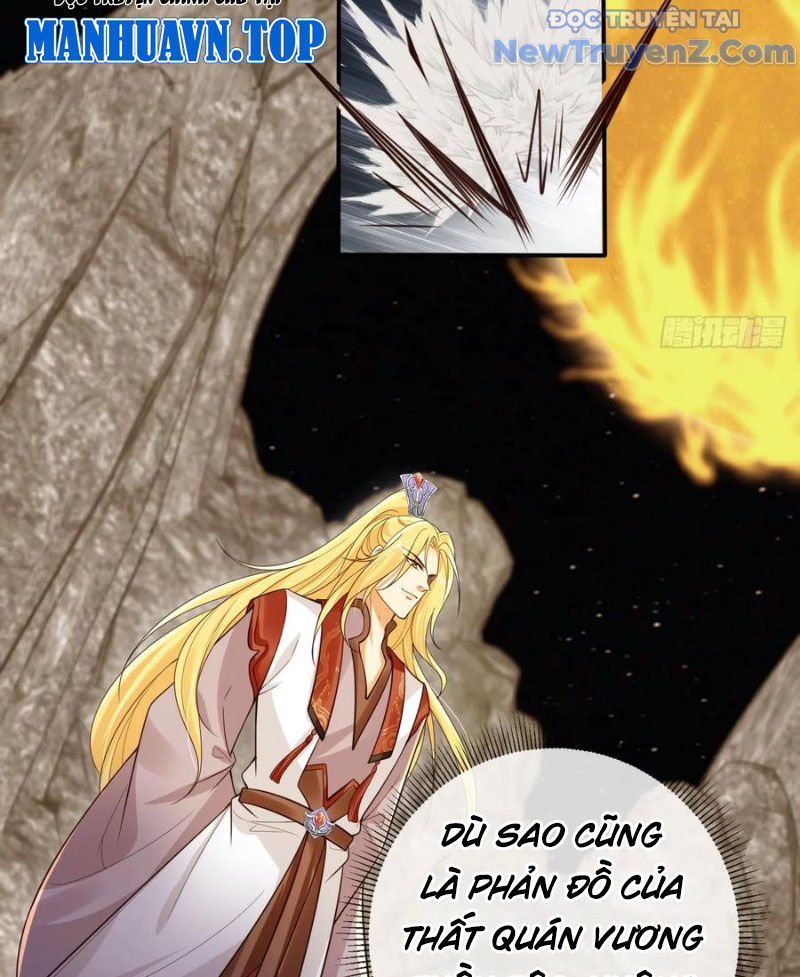 Tùy Tùng Của Nữ Phản Diện Chap 166 - Next Chap 167