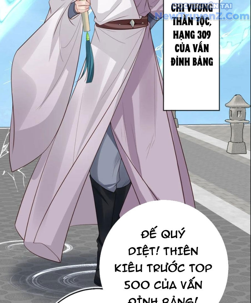 Tùy Tùng Của Nữ Phản Diện Chap 166 - Next Chap 167