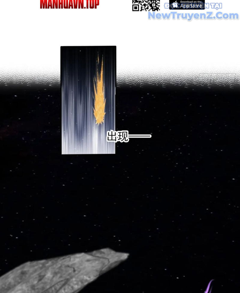 Tùy Tùng Của Nữ Phản Diện Chap 166 - Next Chap 167