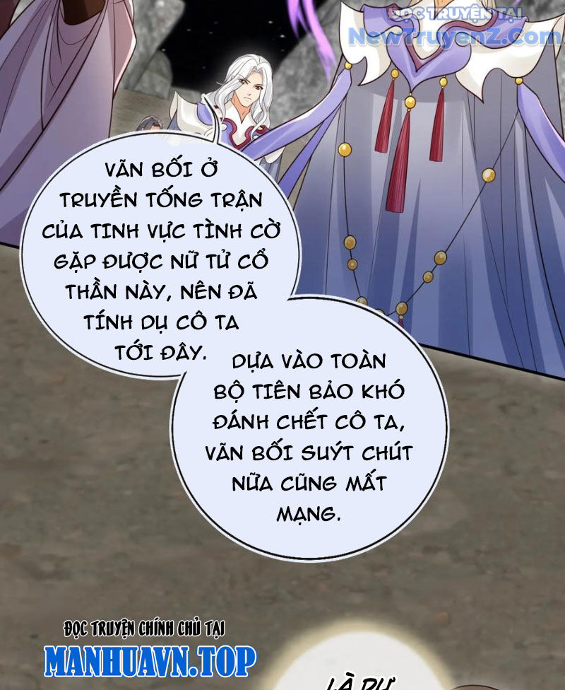 Tùy Tùng Của Nữ Phản Diện Chap 166 - Next Chap 167