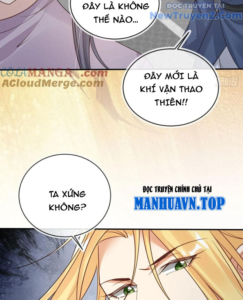 Tùy Tùng Của Nữ Phản Diện Chap 167 - Next Chap 168