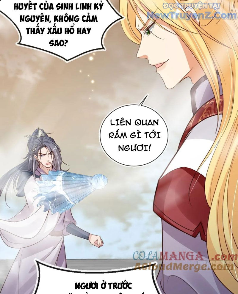 Tùy Tùng Của Nữ Phản Diện Chap 167 - Next Chap 168