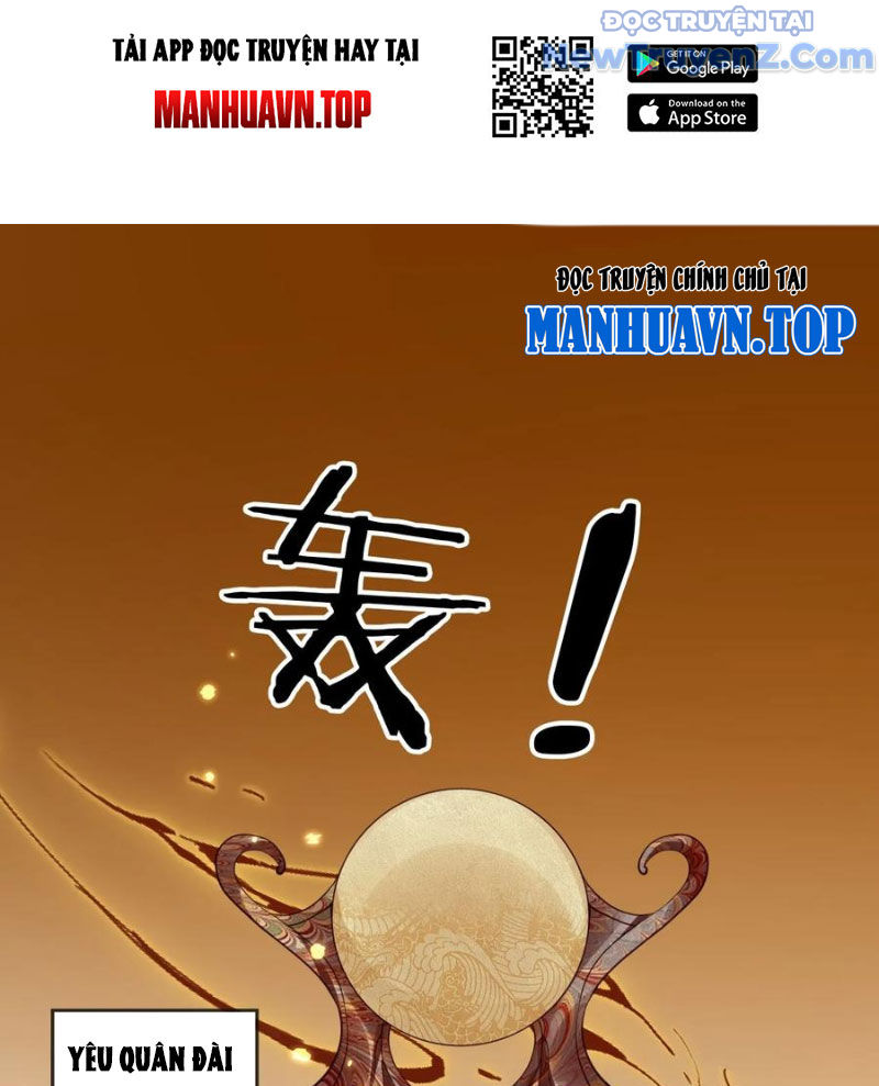 Tùy Tùng Của Nữ Phản Diện Chap 167 - Next Chap 168