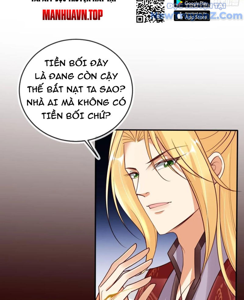 Tùy Tùng Của Nữ Phản Diện Chap 167 - Next Chap 168
