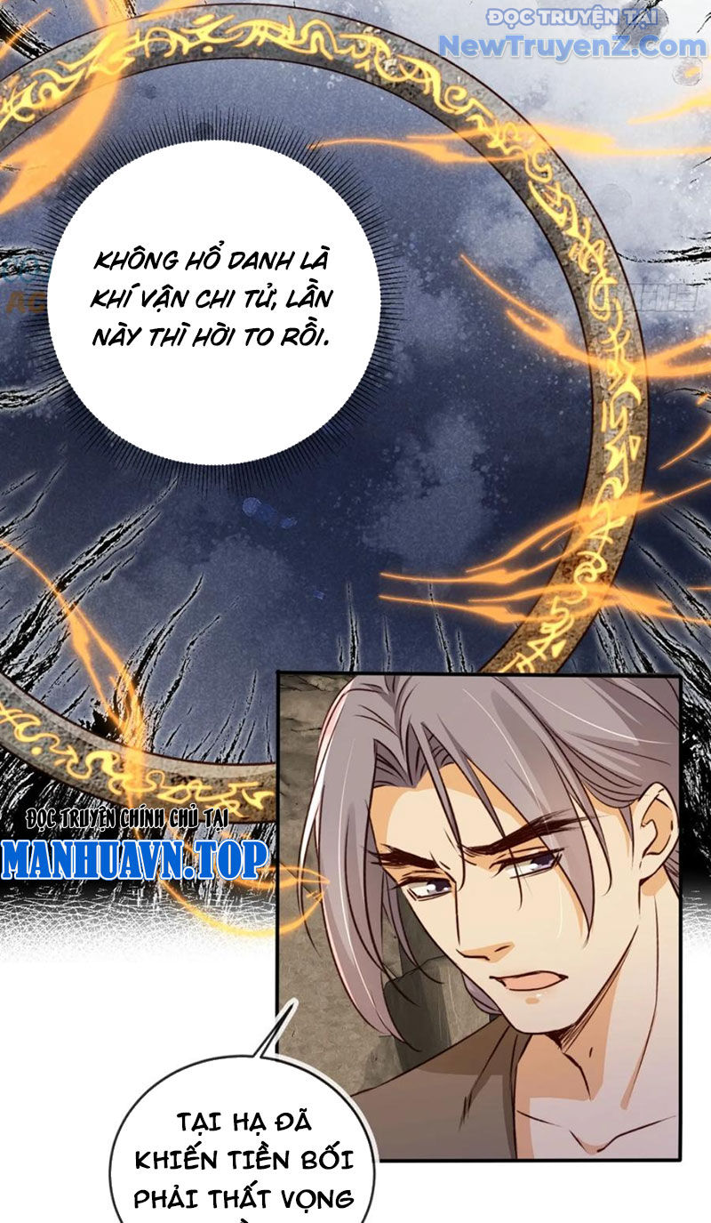 Tùy Tùng Của Nữ Phản Diện Chap 170 - Next Chap 171