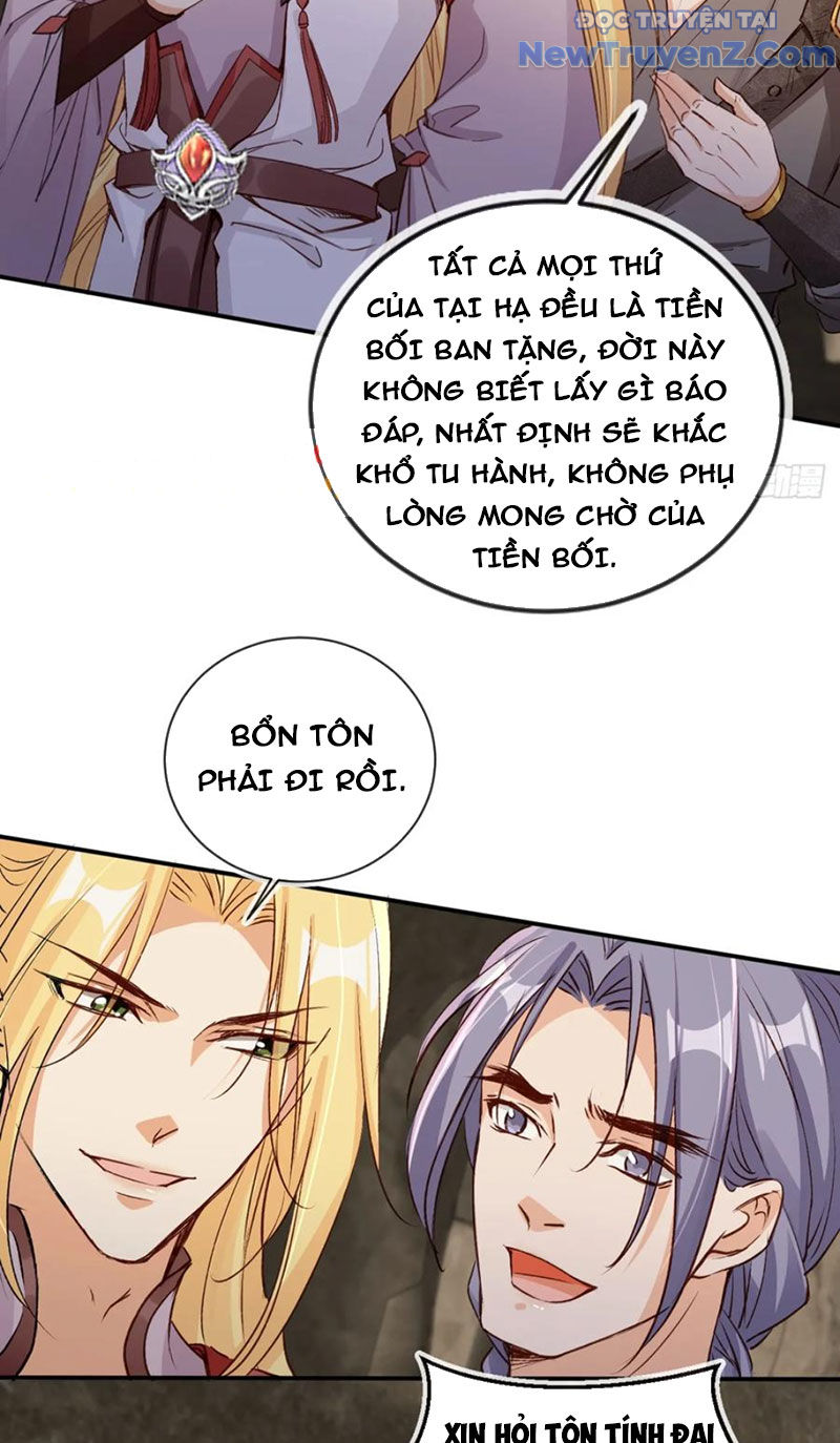 Tùy Tùng Của Nữ Phản Diện Chap 170 - Next Chap 171