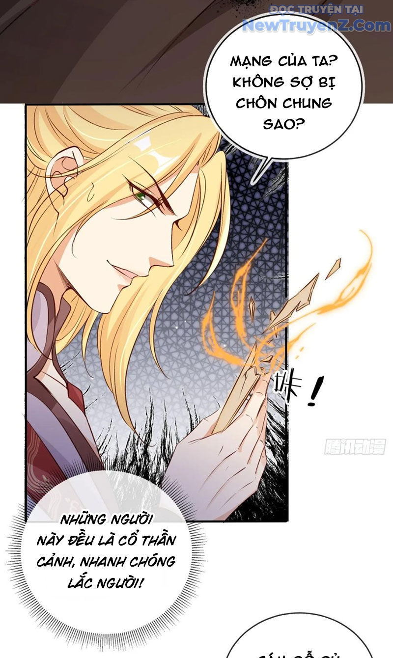 Tùy Tùng Của Nữ Phản Diện Chap 170 - Next Chap 171