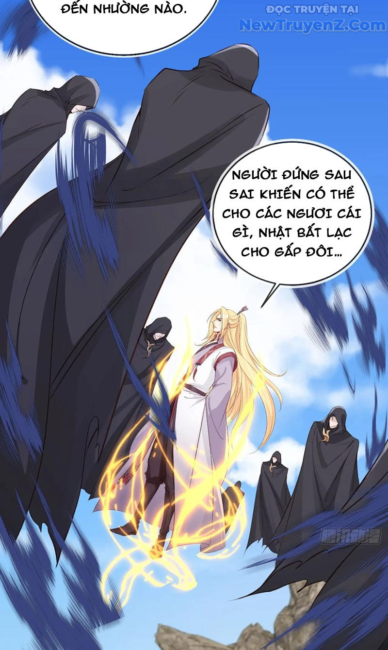 Tùy Tùng Của Nữ Phản Diện Chap 170 - Next Chap 171