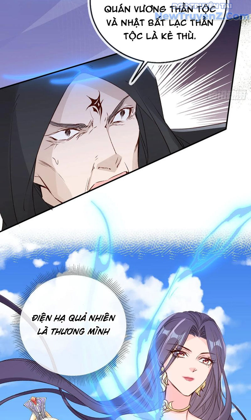 Tùy Tùng Của Nữ Phản Diện Chap 170 - Next Chap 171