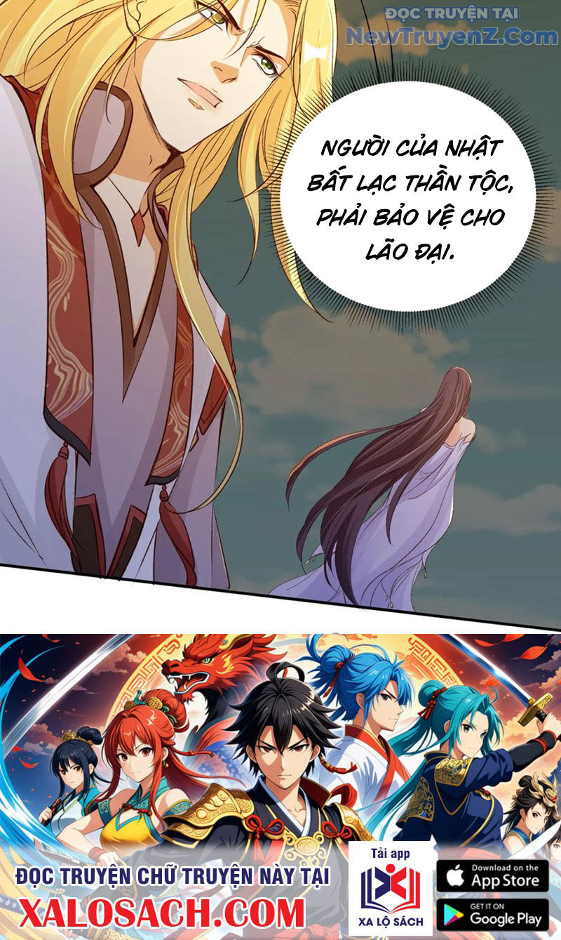 Tùy Tùng Của Nữ Phản Diện Chap 170 - Next Chap 171