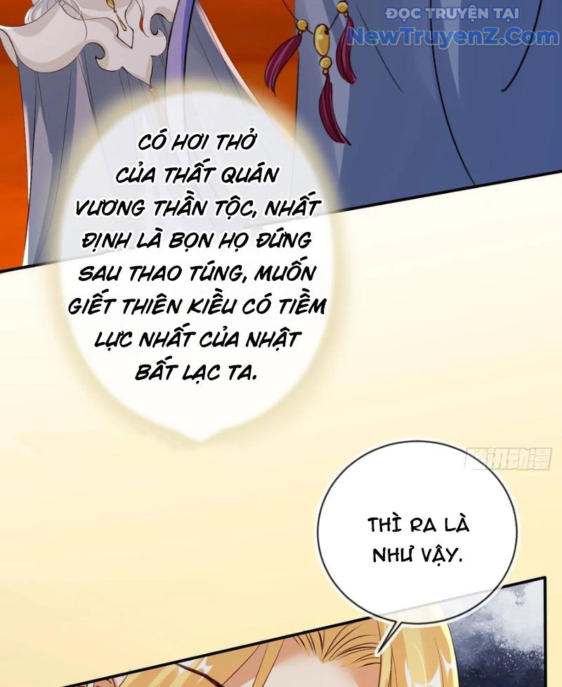 Tùy Tùng Của Nữ Phản Diện Chap 171 - Next Chap 172