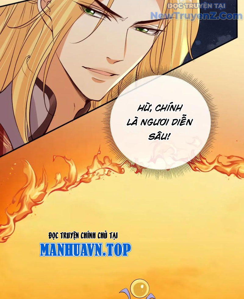 Tùy Tùng Của Nữ Phản Diện Chap 171 - Next Chap 172