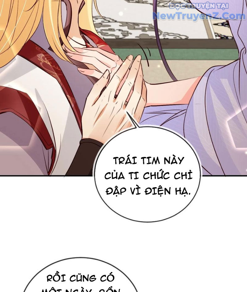 Tùy Tùng Của Nữ Phản Diện Chap 171 - Next Chap 172