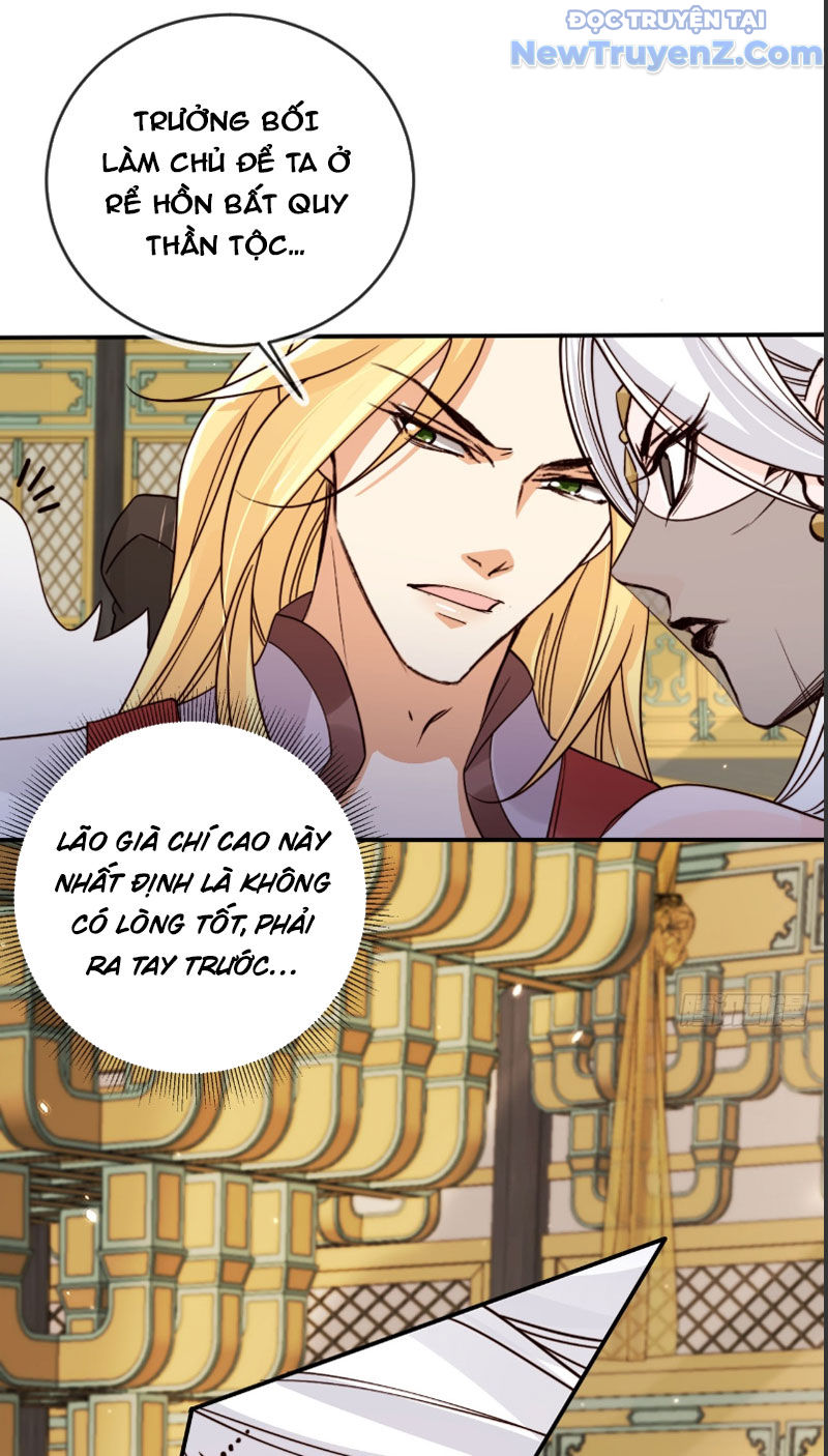 Tùy Tùng Của Nữ Phản Diện Chap 172 - Next Chap 173