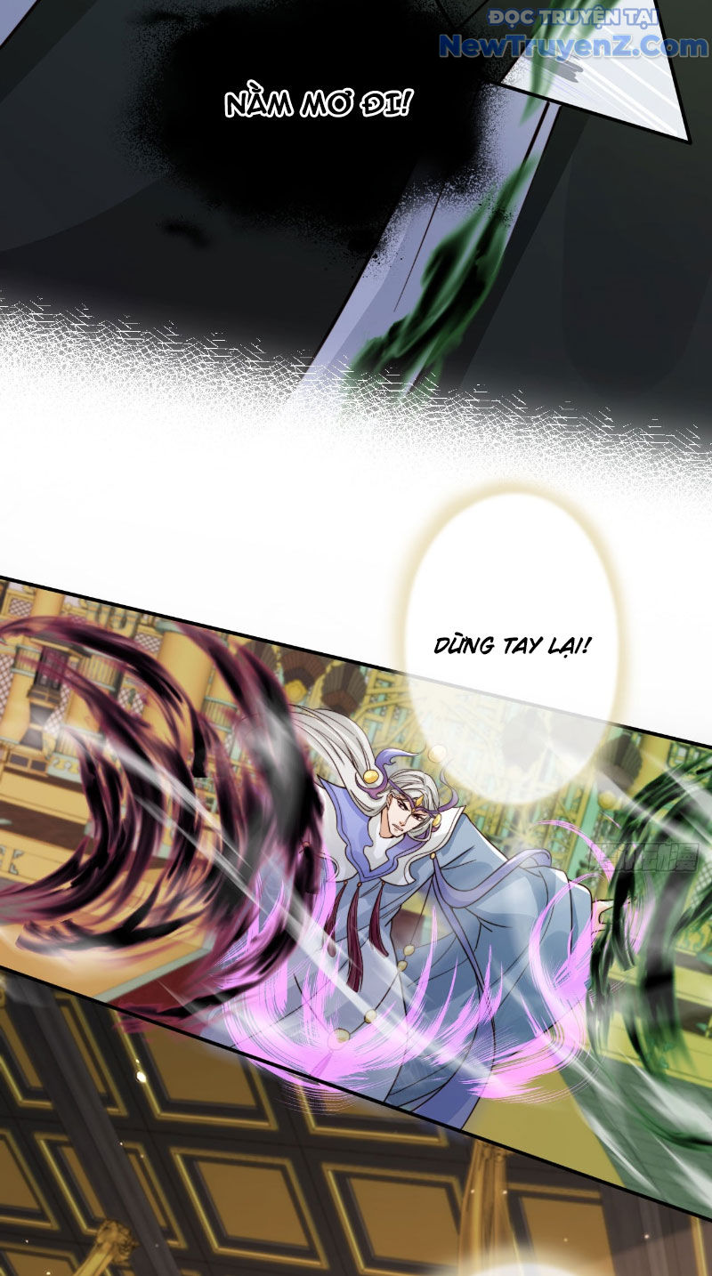 Tùy Tùng Của Nữ Phản Diện Chap 172 - Next Chap 173