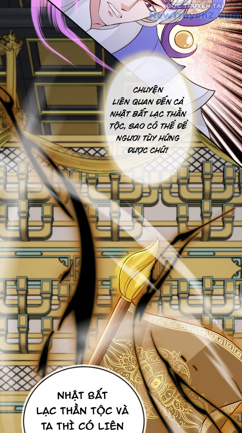 Tùy Tùng Của Nữ Phản Diện Chap 172 - Next Chap 173