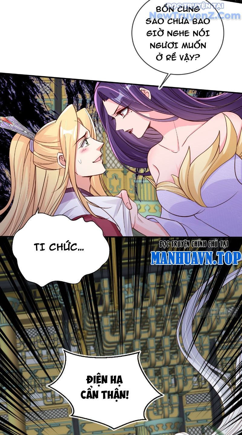Tùy Tùng Của Nữ Phản Diện Chap 172 - Next Chap 173