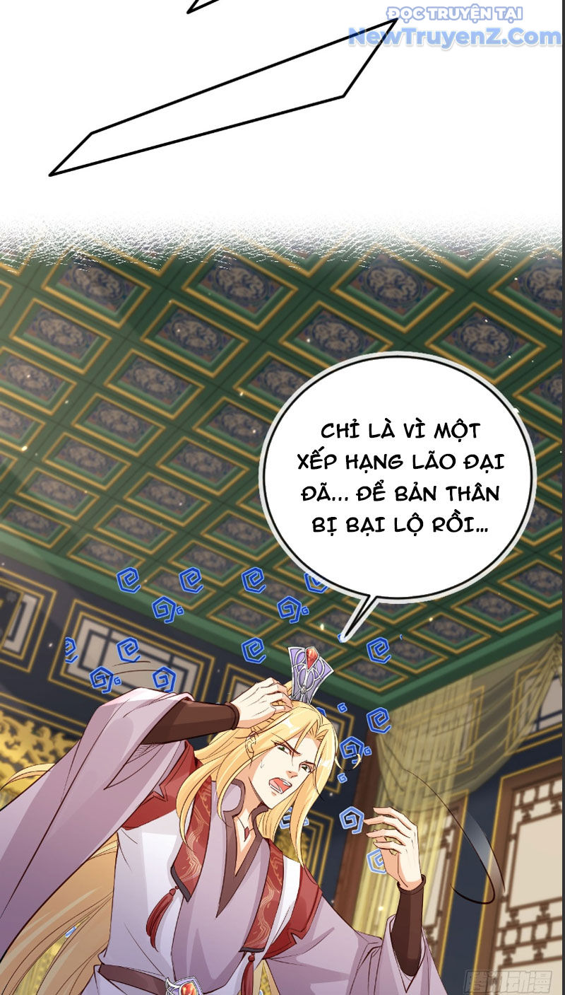 Tùy Tùng Của Nữ Phản Diện Chap 172 - Next Chap 173